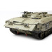 Israel Heavy Armoured Personnel Carrier ACHIZARIT  1/35 Meng model ss-003