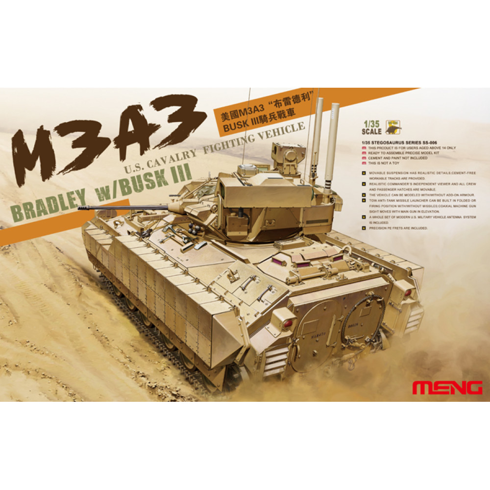 M3A3 Bradley BUSKIII   1/35 Meng model ss-006