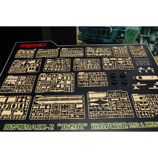 9A52-2 Smerch  1/35 Meng model ss-009