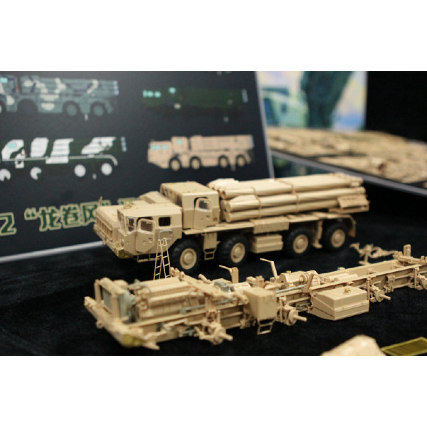 9A52-2 Smerch  1/35 Meng model ss-009