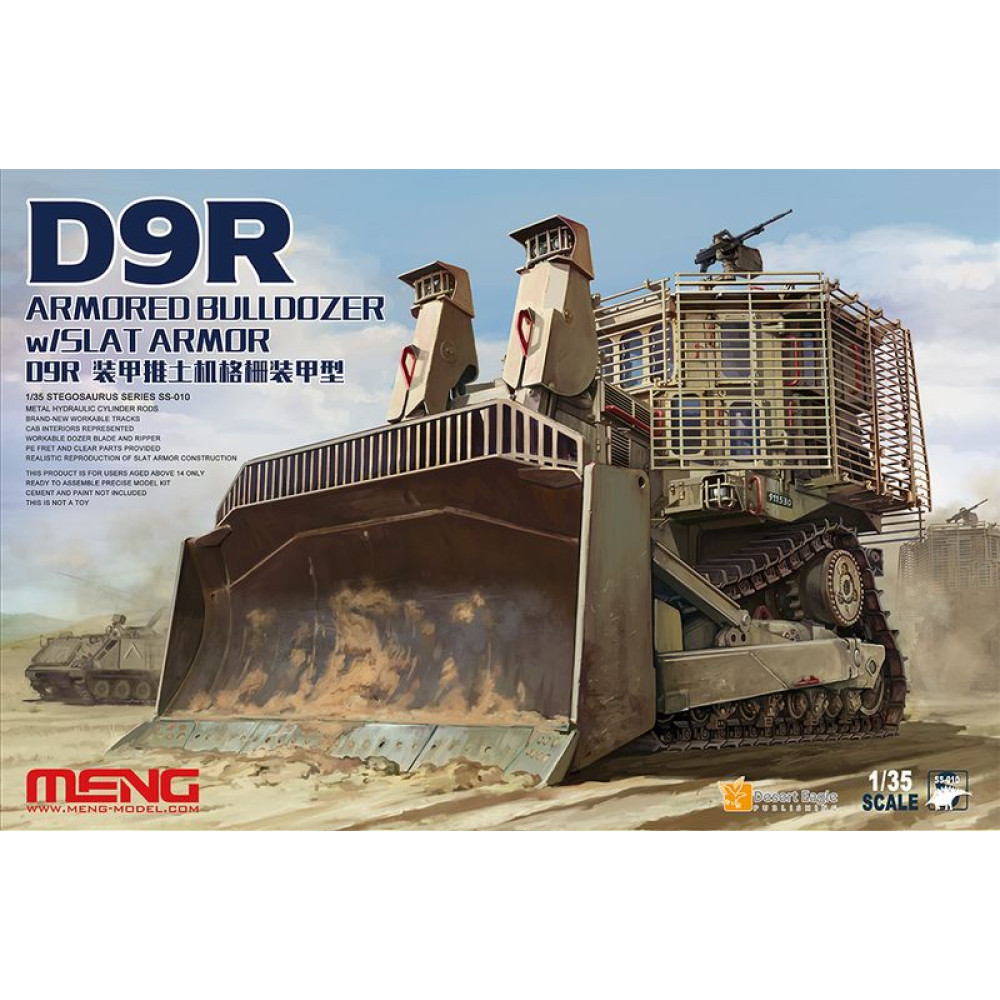 D9R Armored Bulldozer w/Slat Armor   1/35 Meng model ss-010