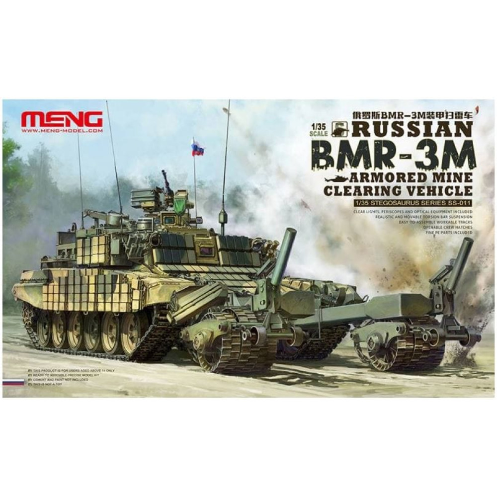 Russian BMR-3M Armored Mine Cleaning Vehicle  1/35 Meng model ss-011
