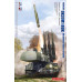 Russian Air Defense Missile 9K37M1 BUK  1/35 Meng model ss-014