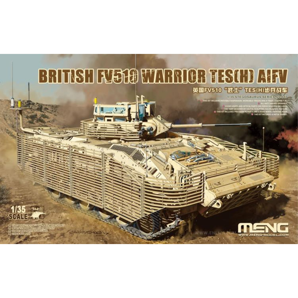 British FV510 Warrior TES(H) 1/35 Meng model ss-017