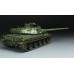French main battle tank AMX-30B 1/35 Meng model ts-003