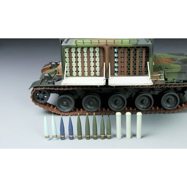 French AUF1 155mm Self-Propelled Howitzer   1/35 Meng Model  ts-004