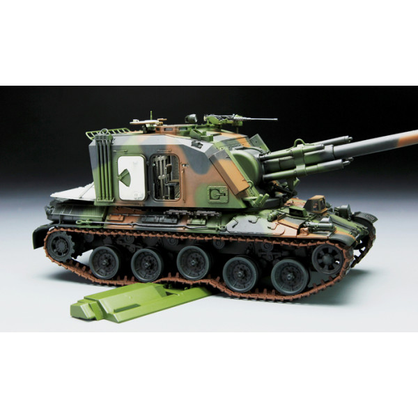 French AUF1 155mm Self-Propelled Howitzer   1/35 Meng Model  ts-004