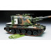French AUF1 155mm Self-Propelled Howitzer   1/35 Meng Model  ts-004