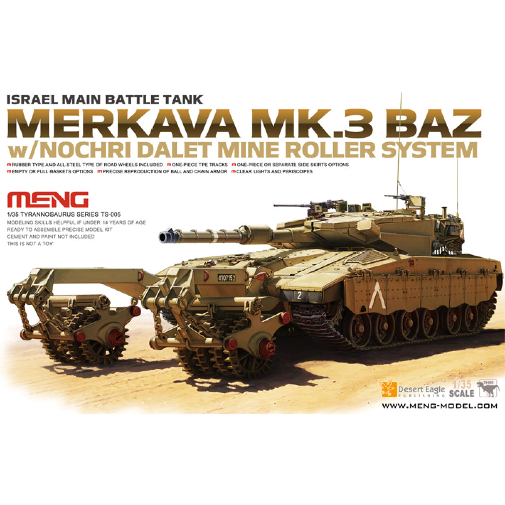 Israel main battle tank Merkava mk.3 baz W/Nochri dalet mine roller system 1/35 Meng model ts-005 Israel main battle tank Merkava mk.3 baz W/Nochri dalet mine roller system 1/35 Meng model ts-005
