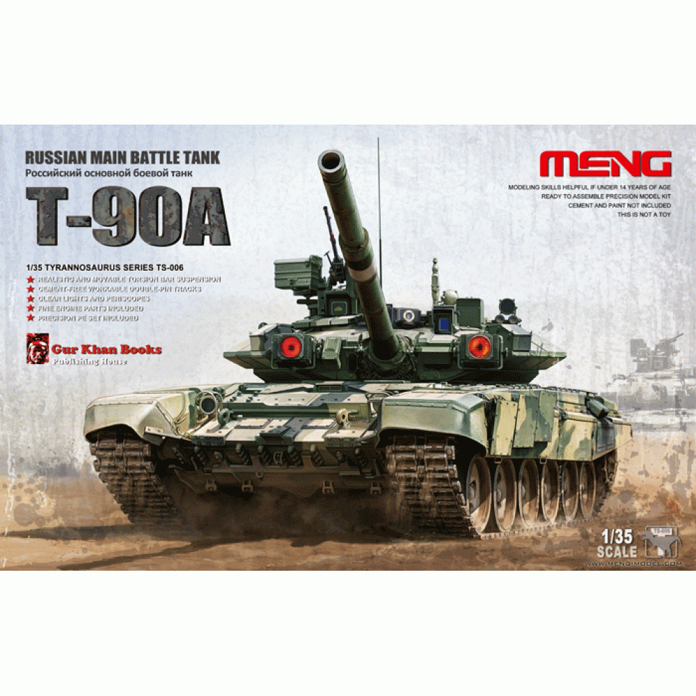 Russian Main Battle Tank T-90A   1/35 Meng Model  ts-006
