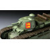 CHAR 2C French Super Heavy Tank  1/35 Meng Model  ts-009