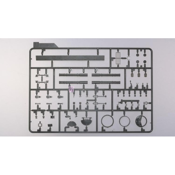 Russian `TERMINATOR` Fire Support Combat Vehicle BMPT  1/35 Meng Model  ts-010