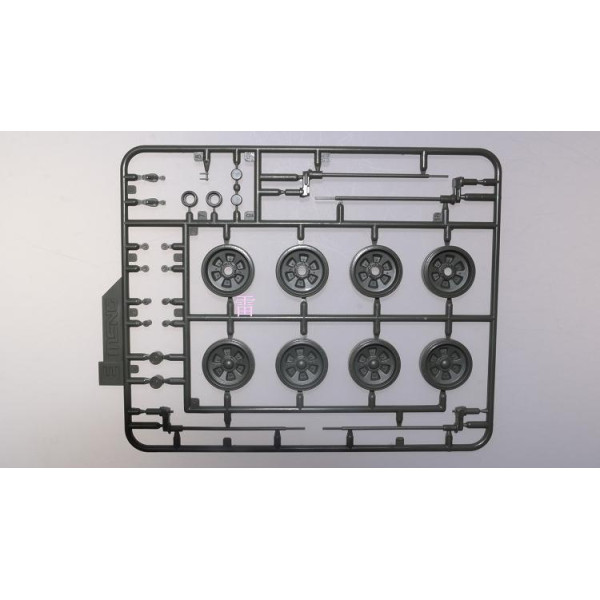 Russian `TERMINATOR` Fire Support Combat Vehicle BMPT  1/35 Meng Model  ts-010