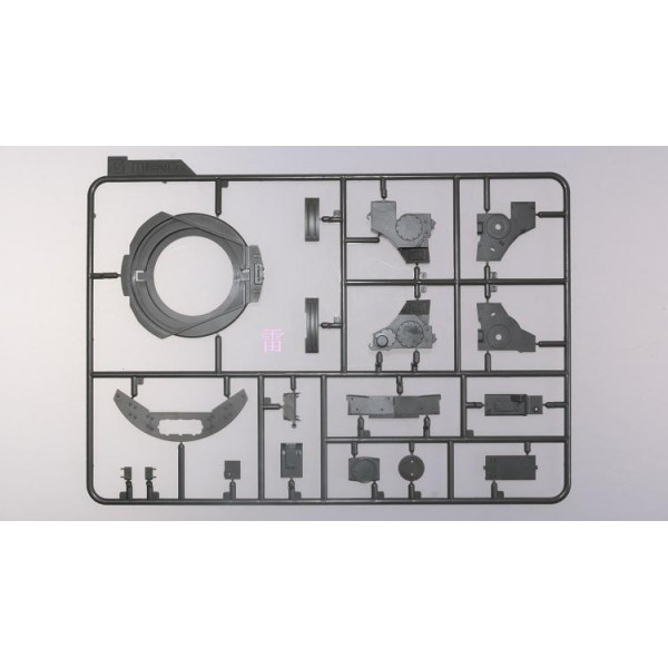 Russian `TERMINATOR` Fire Support Combat Vehicle BMPT  1/35 Meng Model  ts-010