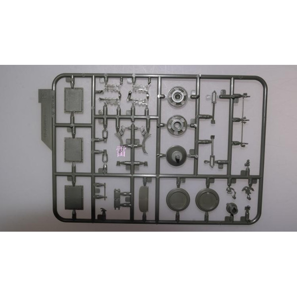 Russian `TERMINATOR` Fire Support Combat Vehicle BMPT  1/35 Meng Model  ts-010