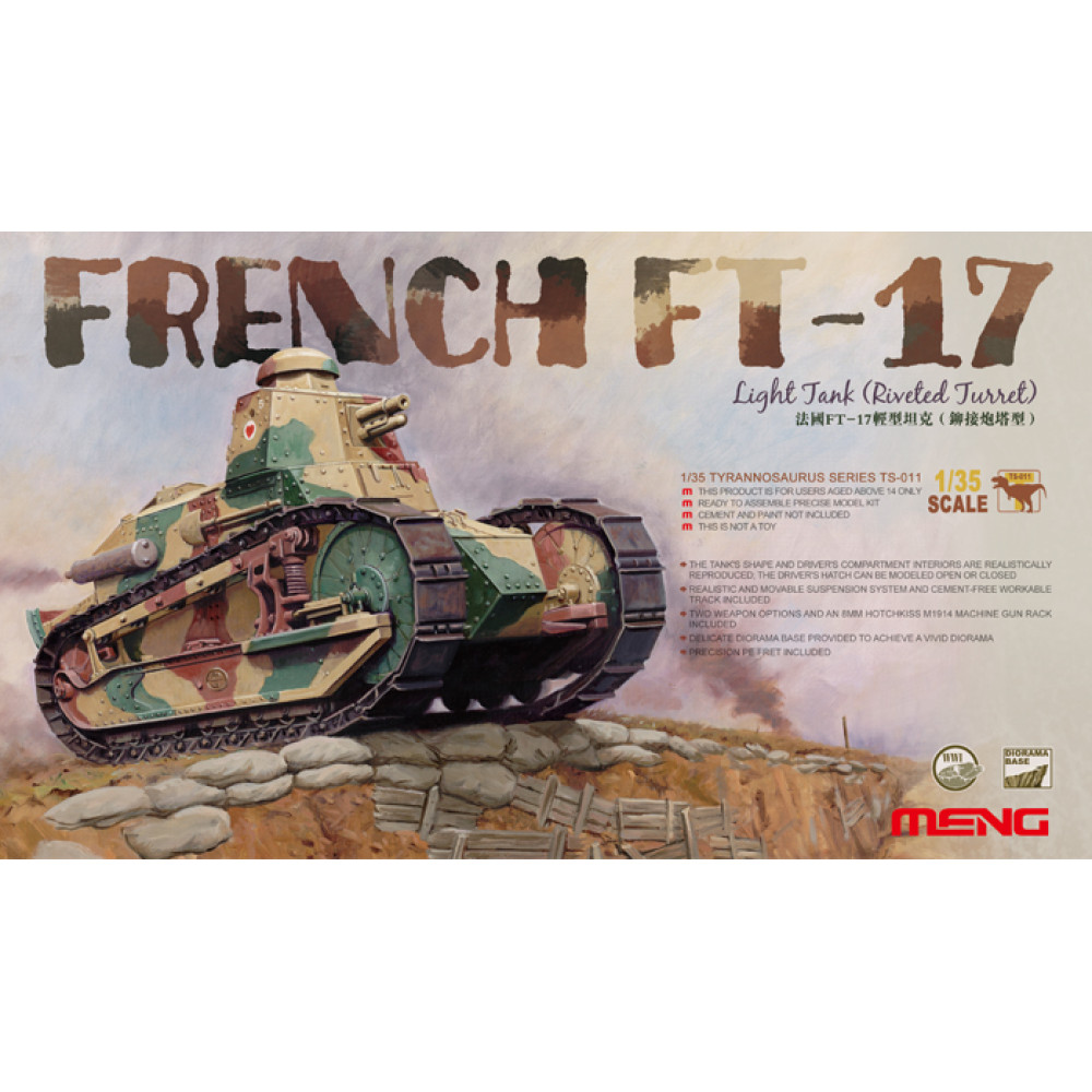 France FT-17 Light Tank (Riveting octagonal turret)   1/35 Meng Model  ts-011