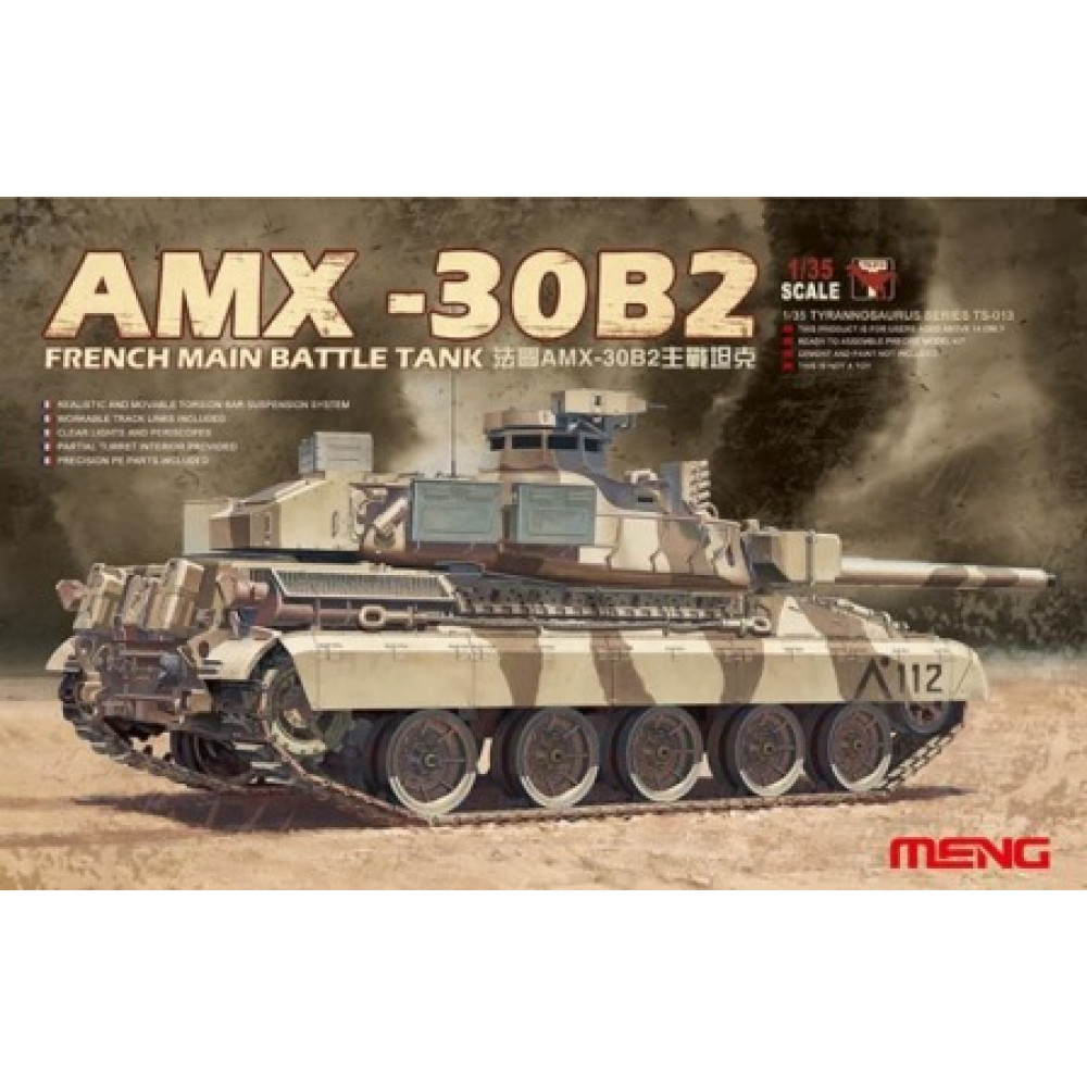 AMX-30B2 French Main Battle Tank 1/35 Meng Model  ts-013