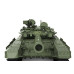 Russian Main Battle Tank T-90 w/TBS-86 Tank Dozer  1/35 Meng Model  ts-014