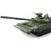 Russian Main Battle Tank T-90 w/TBS-86 Tank Dozer  1/35 Meng Model  ts-014