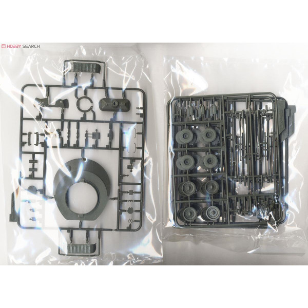 German Main Battle Tank Leopard 1 A5 1/35 Meng Model  ts-015