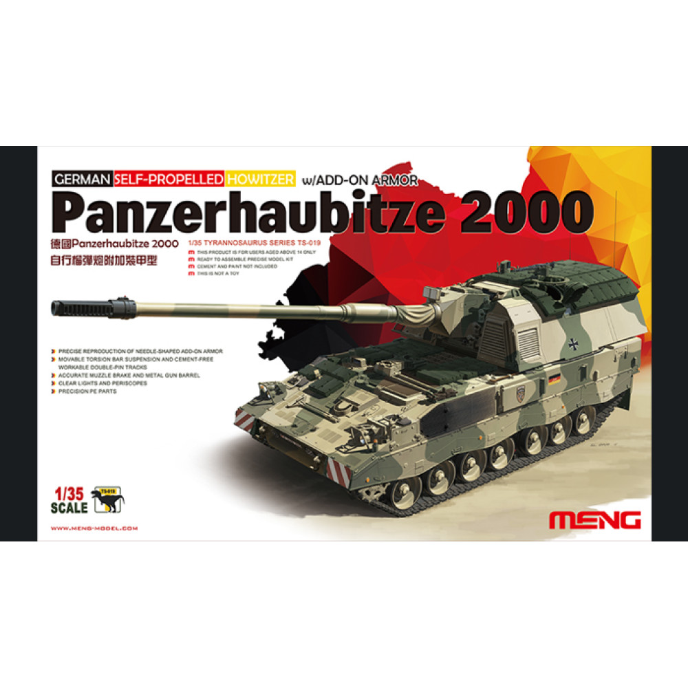 Panzerhaubitze 2000 w/Add-On Armor 1/35 Meng Model  ts-019