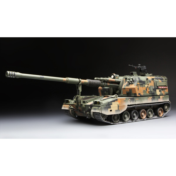155mm Self-Propelled Howitzer Chinese PLZ05   1/35 Meng Model  ts-022