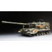 155mm Self-Propelled Howitzer Chinese PLZ05   1/35 Meng Model  ts-022