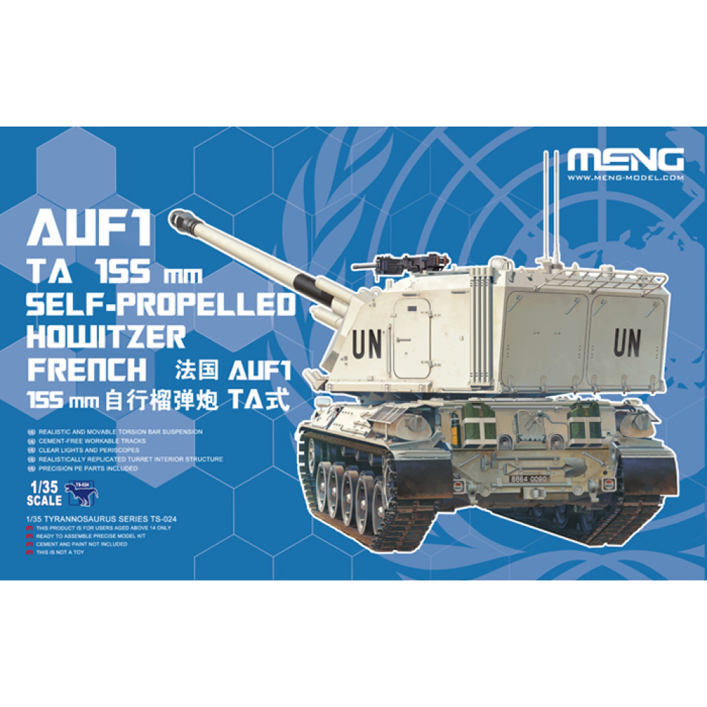 French AUF1 TA 155mm Self-Propelled Howitzer  1/35 Meng Model  ts-024