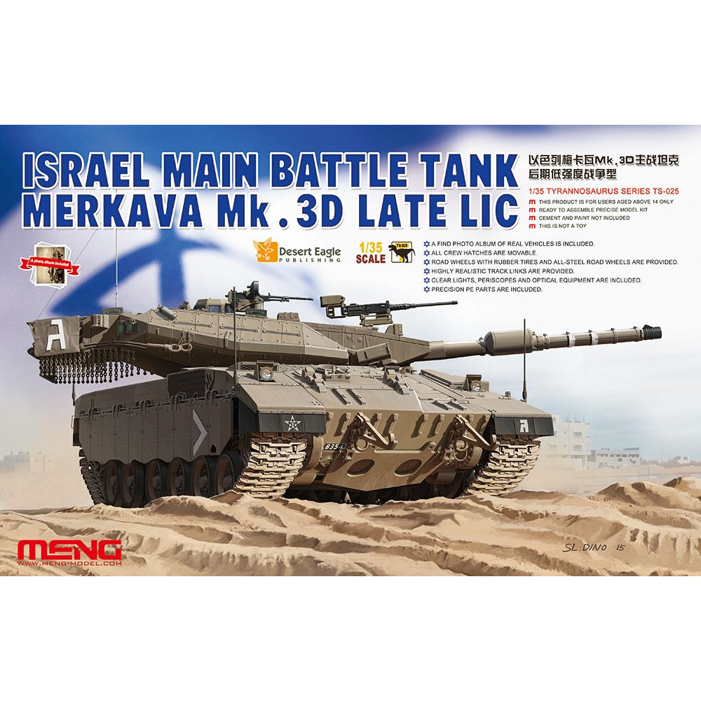 Israel Main Battle Tank Merkava Mk.3D Late LIC  1/35 Meng Model  ts-025