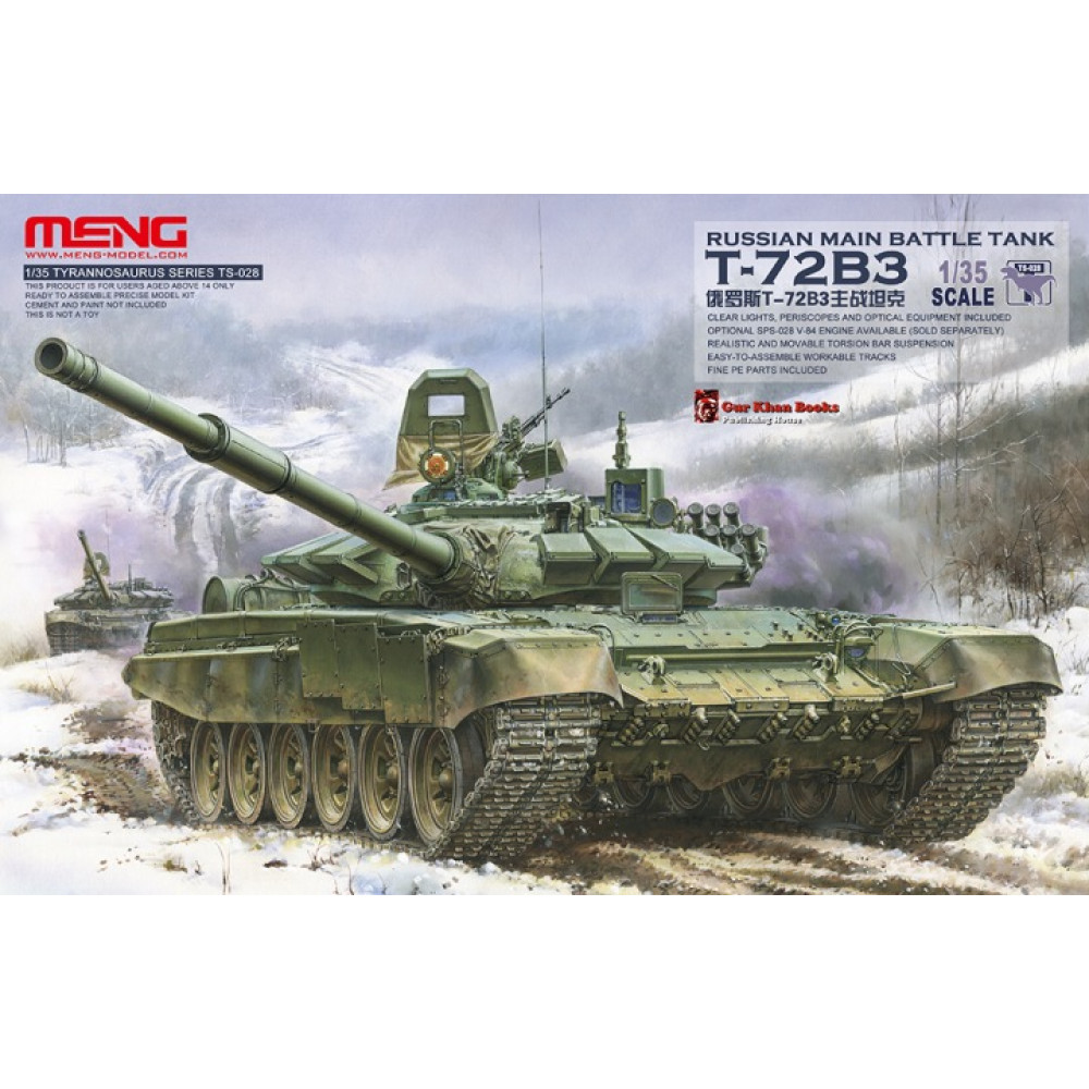 Russian Main Battle Tank T-72B3  1/35 Meng Model  ts-028