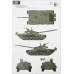 Russian Main Battle Tank T-72B3  1/35 Meng Model  ts-028