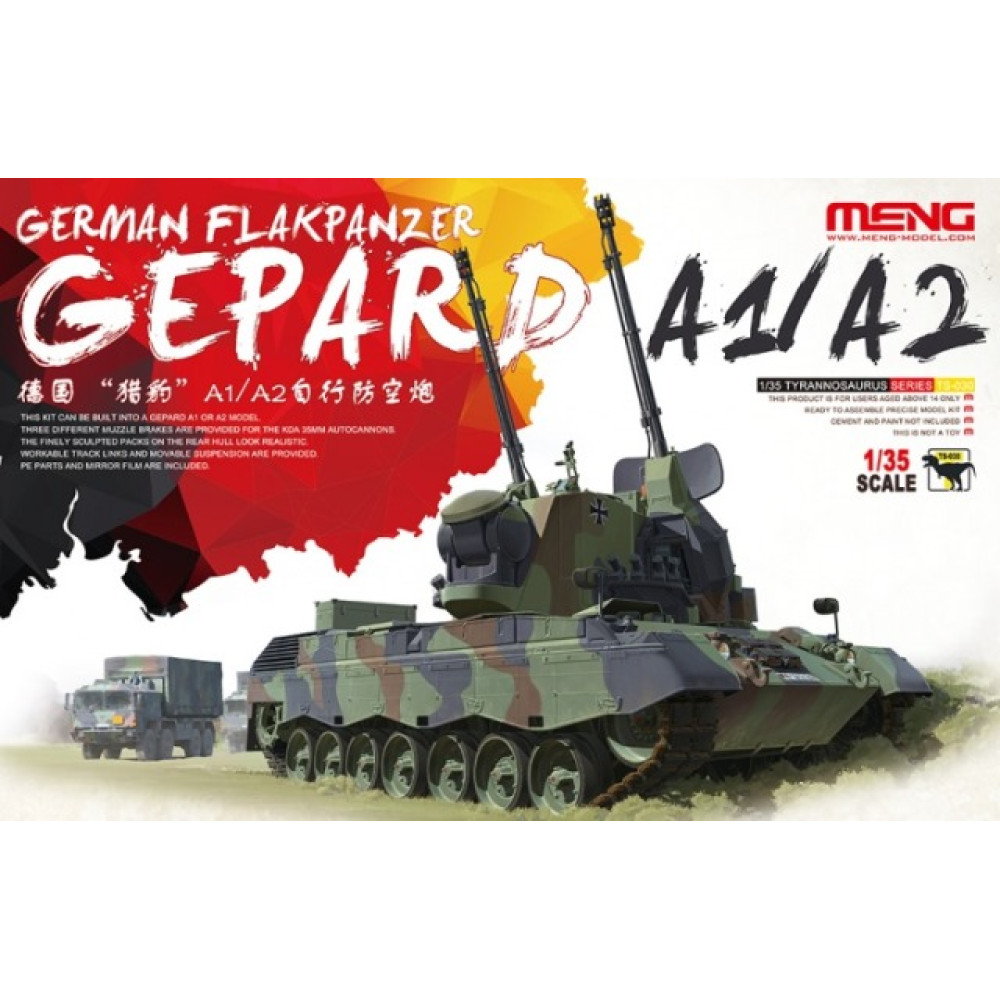 German Flakpanzer Gepard A1/A2  1/35 Meng Model  ts-030