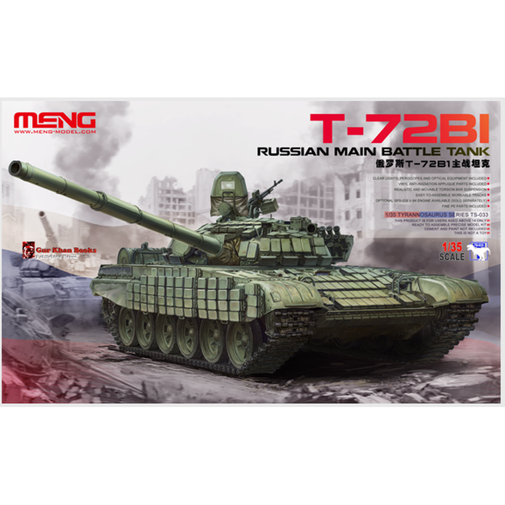 Russian Main Battle Tank T-72B1  1/35 Meng Model  ts-033