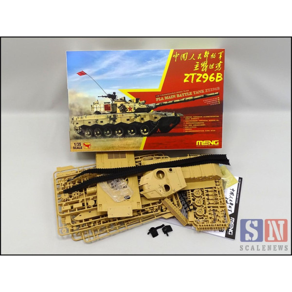 PLA Main Battle Tank ZTZ96B  1/35 Meng Model  ts-034