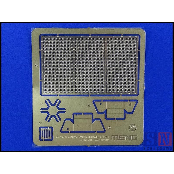 PLA Main Battle Tank ZTZ96B  1/35 Meng Model  ts-034