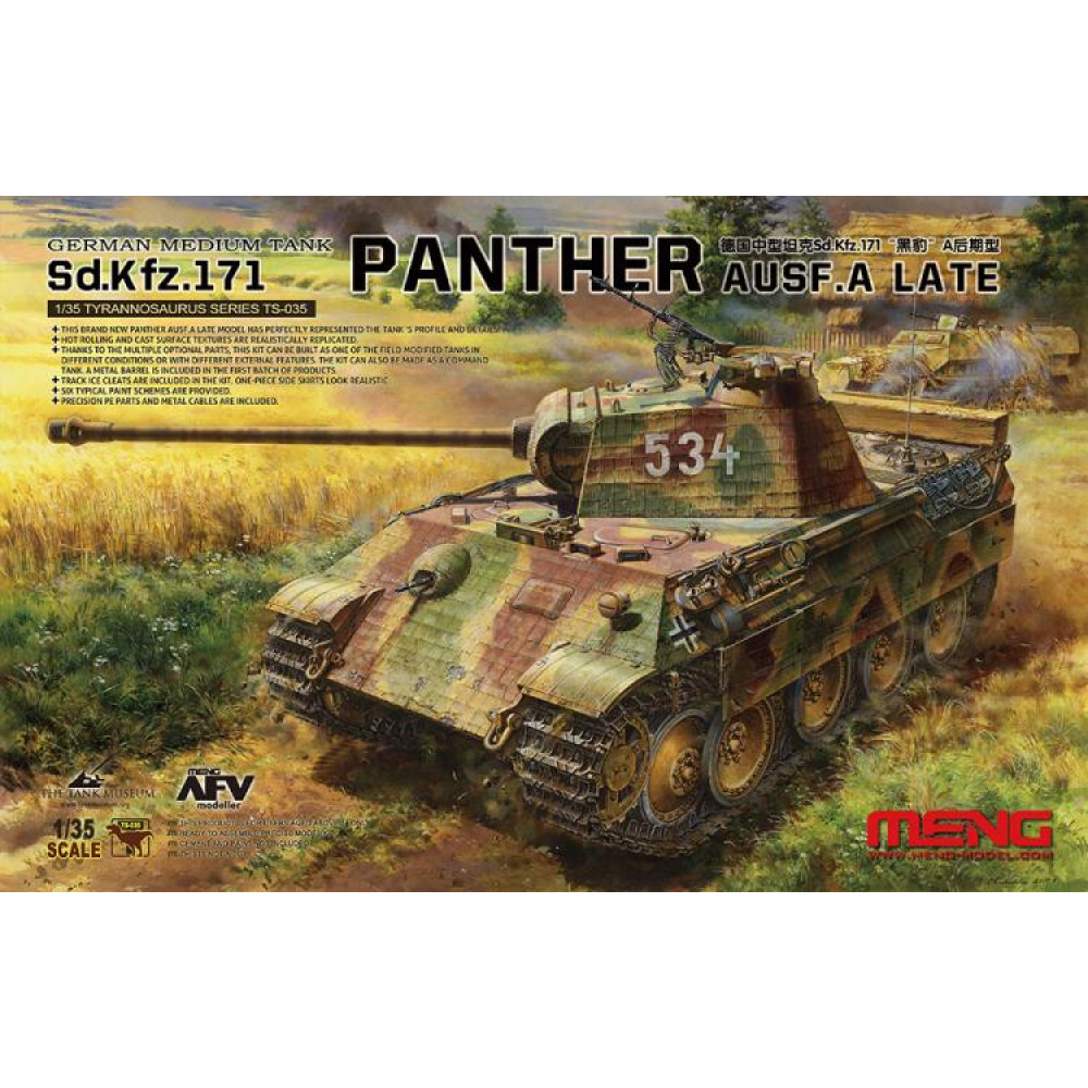 German Medium Tank Sd.Kfz.171 Panther Ausf.A Late  1/35 Meng Model  ts-035