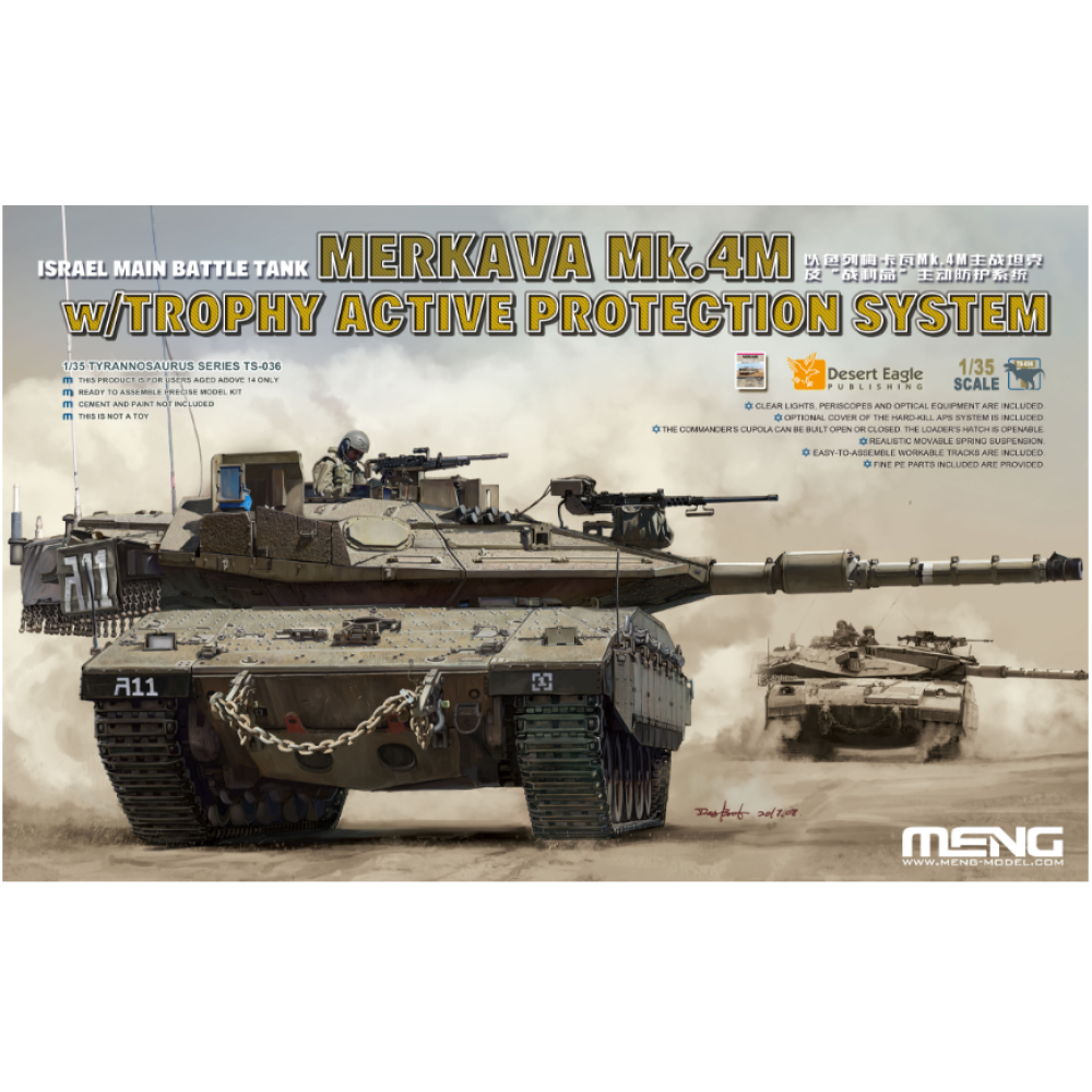 Israel Main Battle Tank Merkava Mk.4M w/Trophy Active Protection System 1/35 Meng Model ts-036 Israel Main Battle Tank Merkava Mk.4M w/Trophy Active Protection System 1/35 Meng Model ts-036