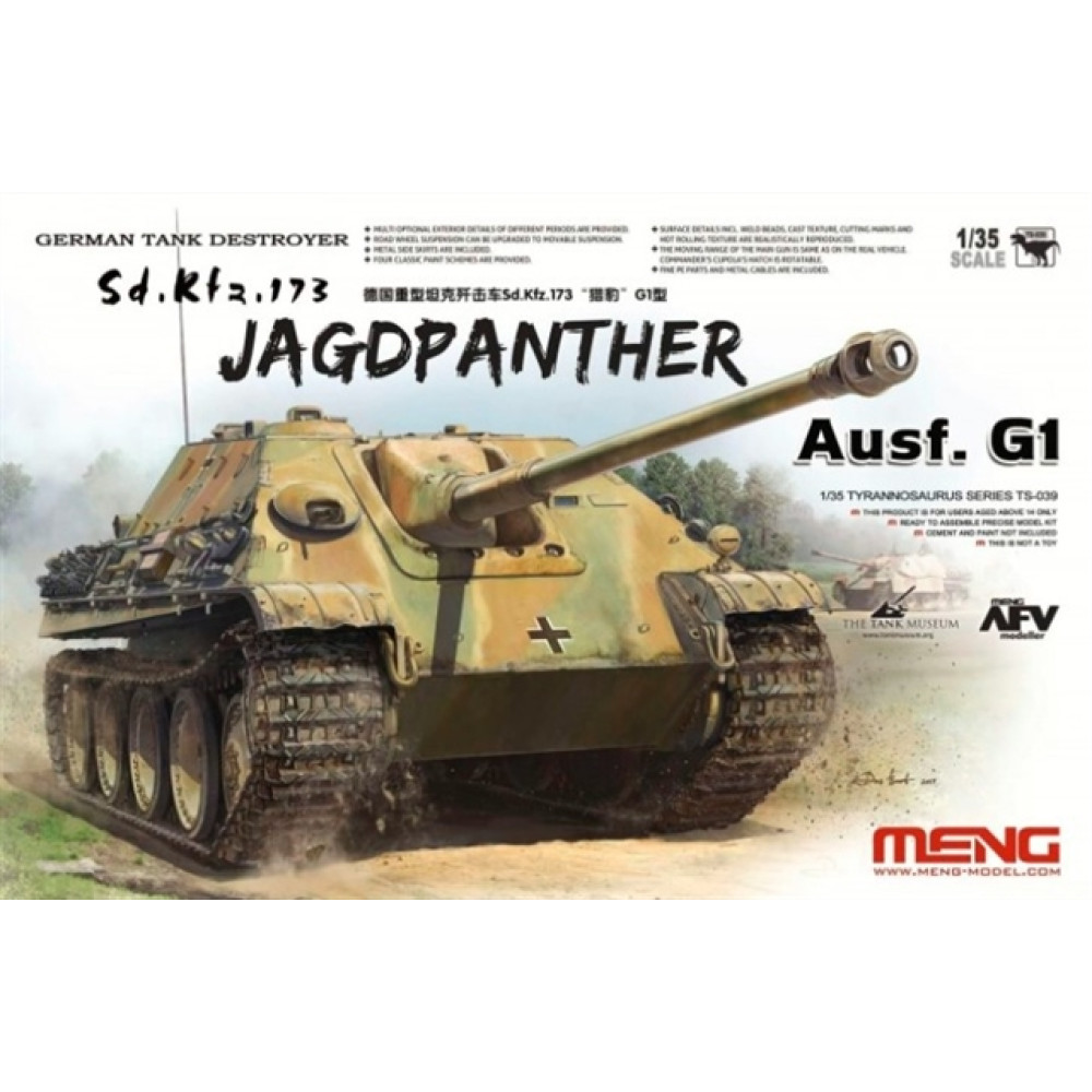 German Tank Destroyer Sd.Kfz.173 Jagdpanther Ausf.G1 1/35 Meng Model ts-039 German Tank Destroyer Sd.Kfz.173 Jagdpanther Ausf.G1 1/35 Meng Model ts-039