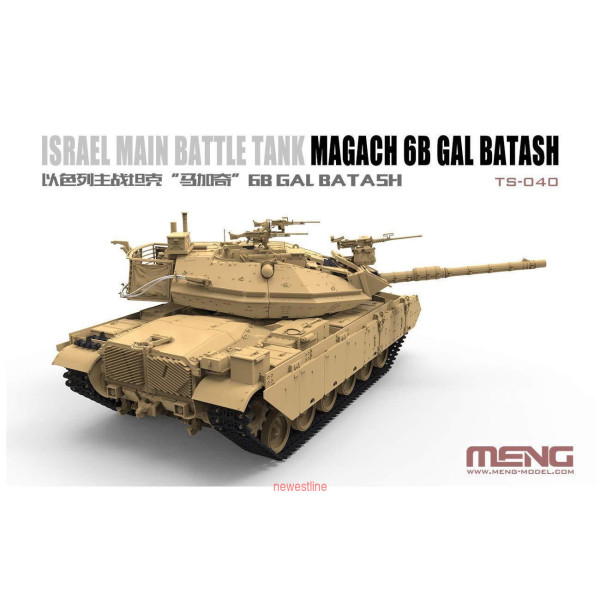 Israel Main Battle Tank Magach 6B Gal Batash 1/35 Meng Model  ts-040