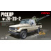 Pick Up w/ZU-23-2 1/35 Meng model vs-004