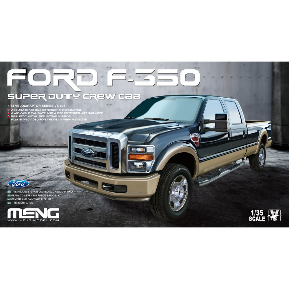 Ford F350 Super Duty 1/35 Meng model vs-006