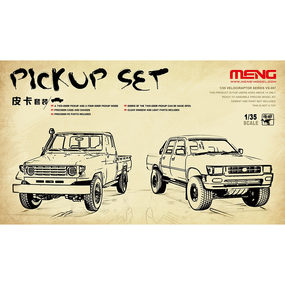 Pickup Set (Set of 2)  1/35 Meng model vs-007