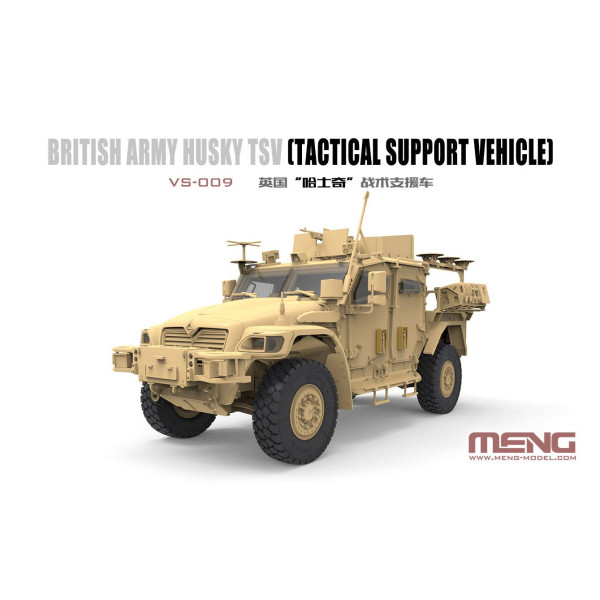 British Army Husky TSV (Tactical Support Vehicle) 1/35 Meng model vs-009