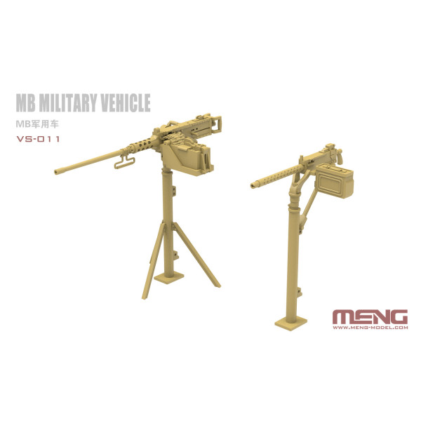 MB military vehicle 1/35 Meng model vs-011