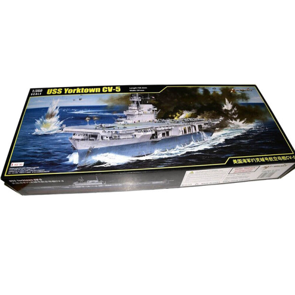 USS Yorktown CV-5  1/350 Merit 65301