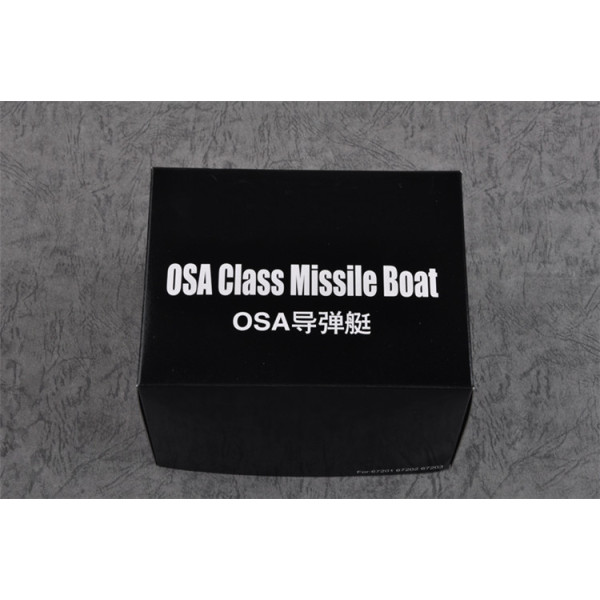 Russian Navy OSA Class Missile Boat OSA 2 1/72 Merit 67202