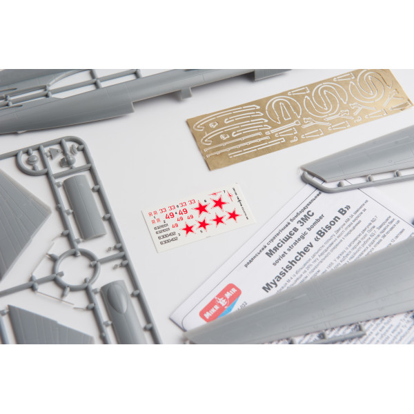 Myasishchev 3MS - strategic bomber 1/144 Mikro-Mir 144-032