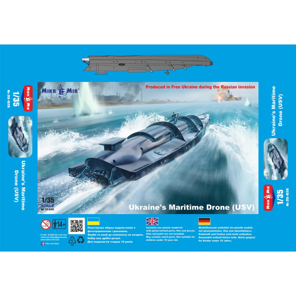 Ukrainians Maritime Drone (USV)  1/35 Mikro-Mir 35-028