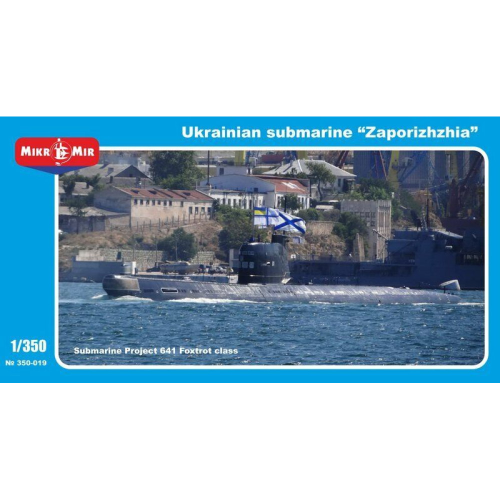 Ukrainian Navy submarine  "Zaporizhzhia" (Project 641) 1/350 Mikro-mir 350-019