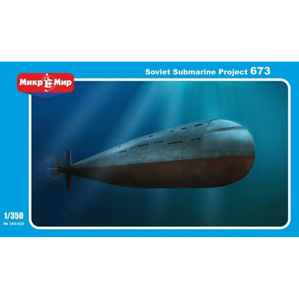 Soviet submarine Project 673 1/350 Mikro-Mir 350-023